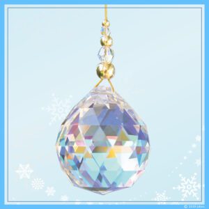 Special Edition: Christmas Prismatic Sphere